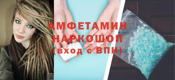 метадон Горнозаводск