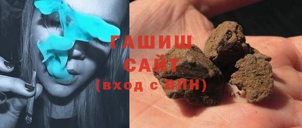 mdma Горняк