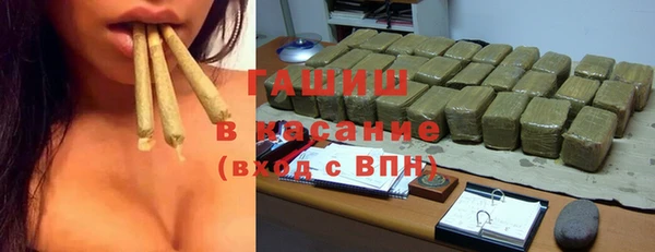 метадон Горнозаводск