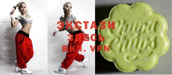 mdma Горняк