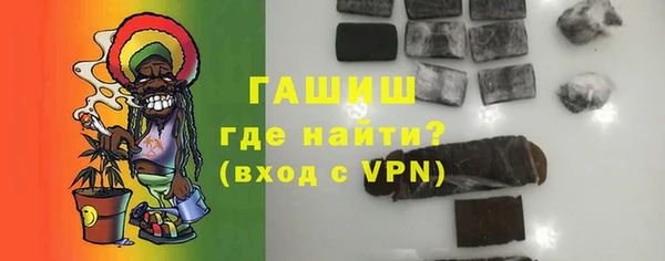 mdma Горняк