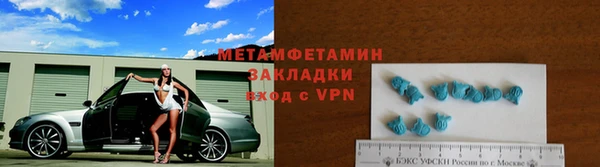 mdma Горняк
