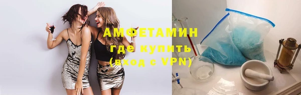 метадон Горнозаводск