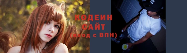 mdma Горняк