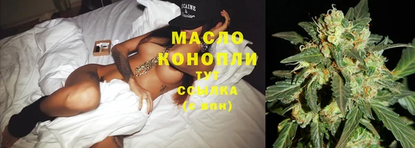 mdma Горняк