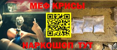 синтетический гашиш Кулебаки