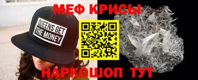 бутик Кунгур