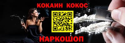 первитин Кумертау