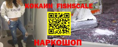 бутик Кунгур