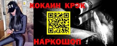 первитин Кумертау