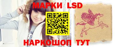 бутик Кунгур