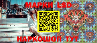 бутик Кунгур