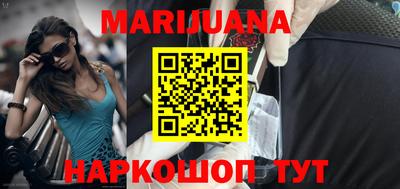 первитин Кумертау