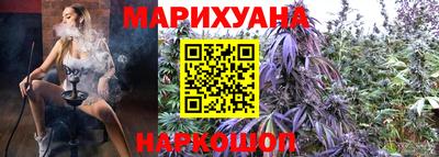 синтетический гашиш Кулебаки