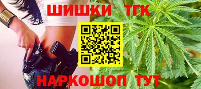 первитин Кумертау