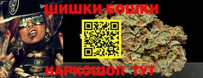 первитин Кумертау