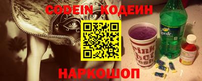 первитин Кумертау