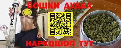 первитин Кумертау