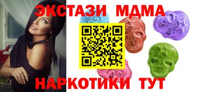 первитин Кумертау