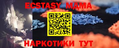 первитин Кумертау
