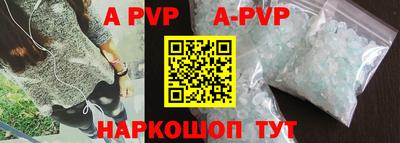 первитин Кумертау
