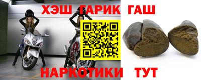 бутик Кунгур