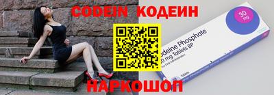 первитин Кумертау