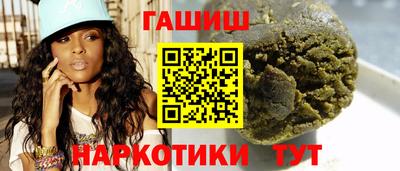 бутик Кунгур