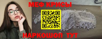бутик Кунгур