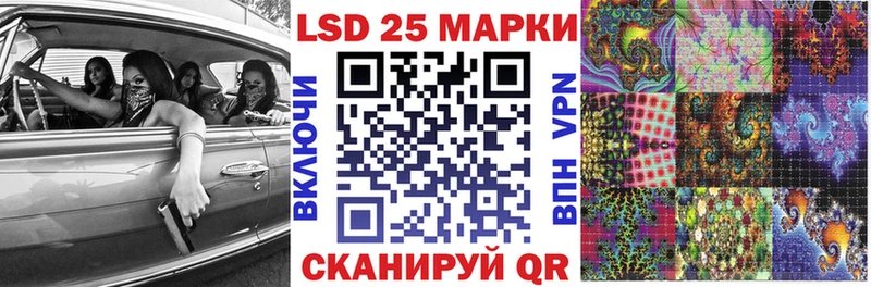 блэк спрут ТОР  где продают   Дубна  Марки NBOMe 1500мкг 